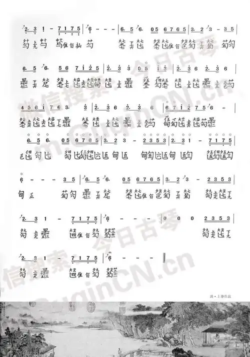 《琵琶语》两个版本 王先宏,张卓 - 古琴中国