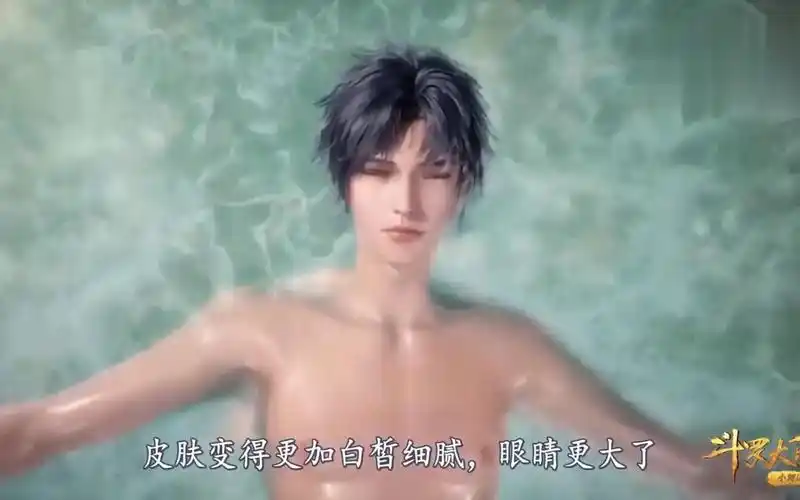 唐三新模蓝色头发 赤裸上身,《斗罗大陆》会不会也被举报?