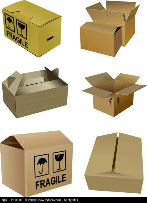 固原聚福包装,设计制作各种纸箱,彩箱,礼品盒,精美画册等所有外包装