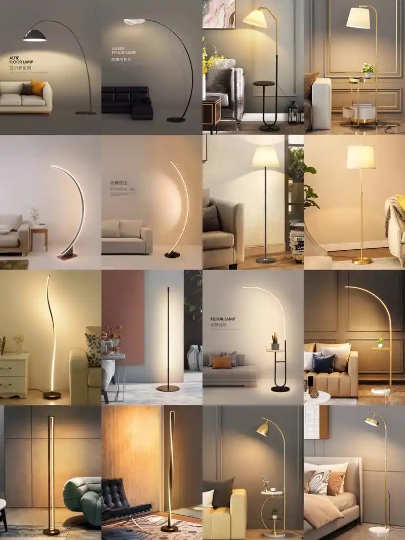 16款高颜值网红客厅落地灯氛围灯推荐.好看的氛围灯落地灯,  - 抖音