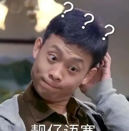 因失误造就的经典镜头佟湘玉频频笑场成经典周一围随口变热门