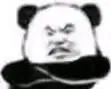 愤怒交叉手熊猫头_愤怒_交叉_熊猫表情