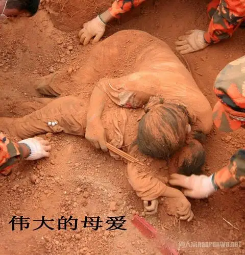 伟大而无私的母爱