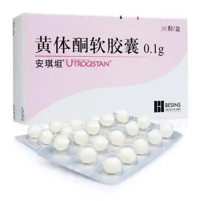 阴道用黄体酮缓释凝胶可以自己在家给药,使用方便,通过阴道黏膜吸收后