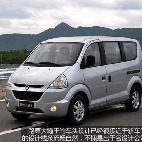 哈飞路尊大霸王面包车前门中窗后侧车门窗侧前挡/后挡风后门玻璃