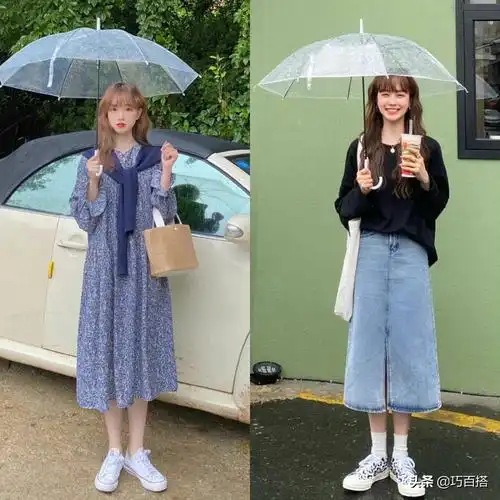 秋季服装搭配秋季服装搭配图片女