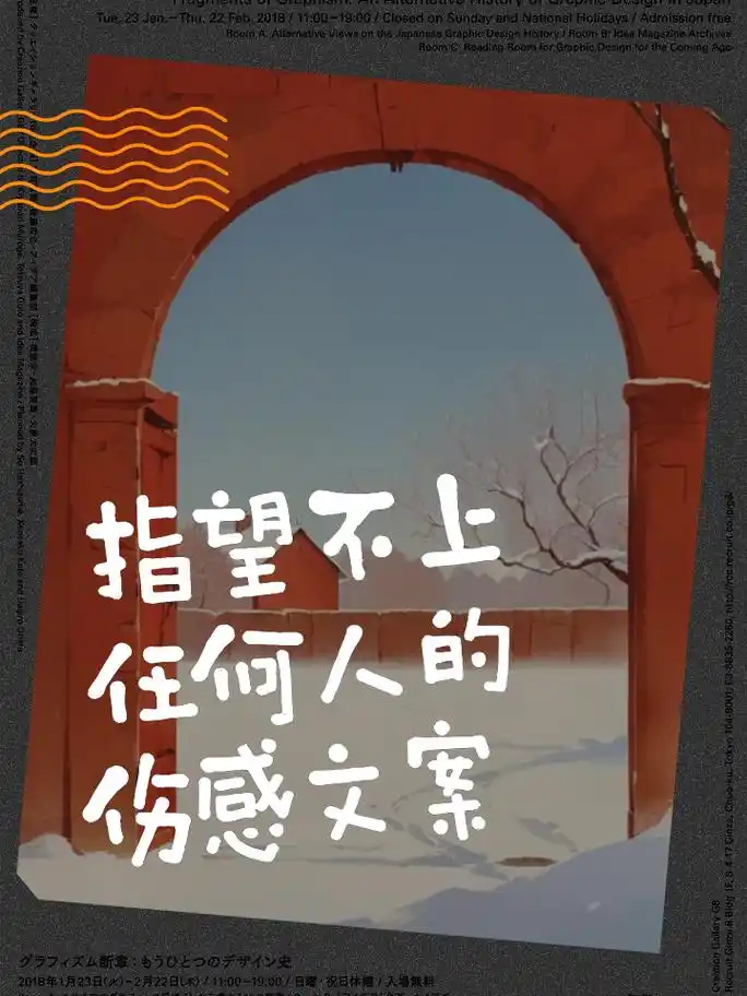 指望不上任何人的伤感文案