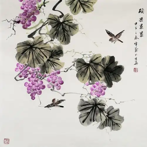 何华贤 《硕果累累》/68x68cm/传统水墨