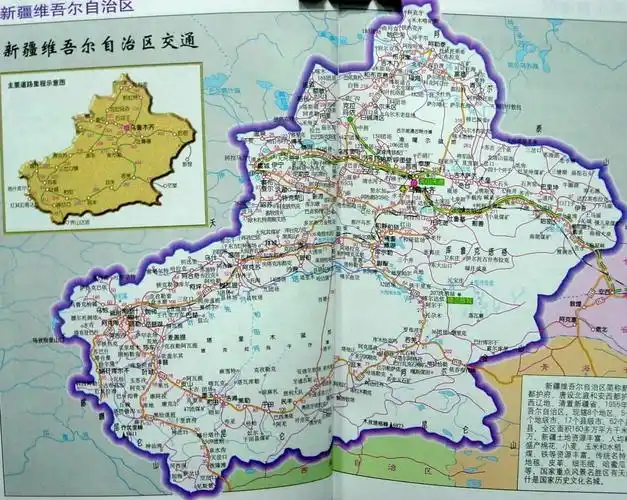 新疆地区地图