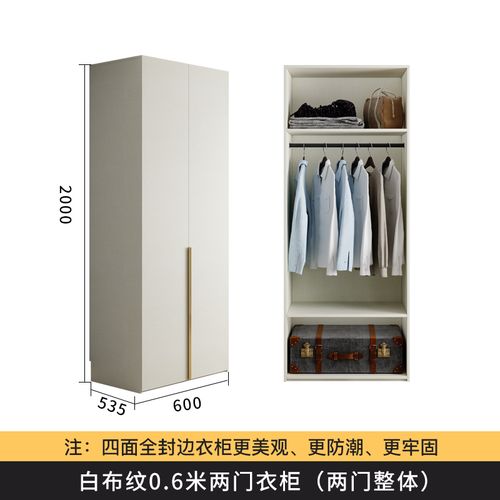 悌醒推拉门成品衣柜加高成品衣柜挂衣柜现代轻奢大衣柜整体组合简约卧