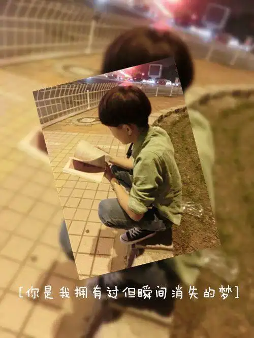 文字qq男生大图皮肤_文字皮肤-me个性网