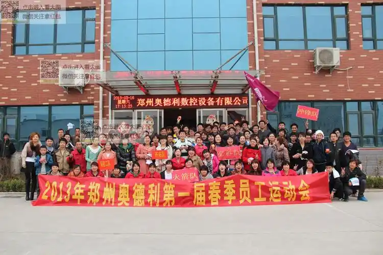 广告条幅定做横幅制作免邮欢迎标语拉条横幅红色布标生日定制订做