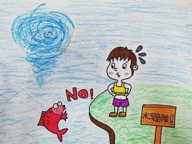05,不准到危险的水边玩耍戏闹.