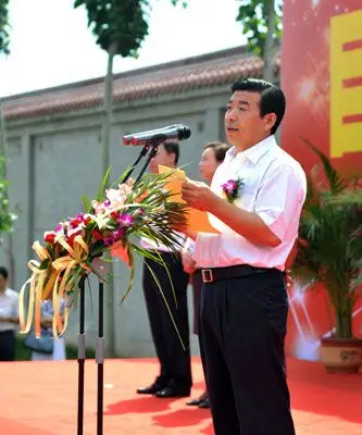 图为中国巨力集团董事长杨建忠致辞.