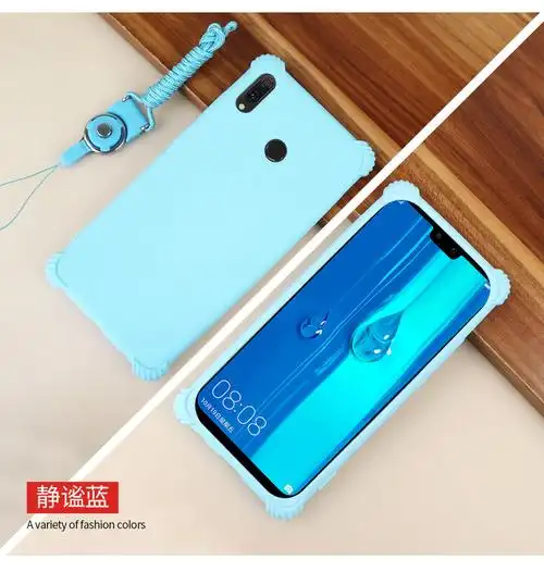 畅享9手机壳华为畅想9s防摔全包女款抖音潮牌网红个性创意硅胶外壳