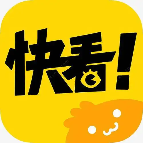 手机快看漫画应用图标logo设计png免抠素材新图网