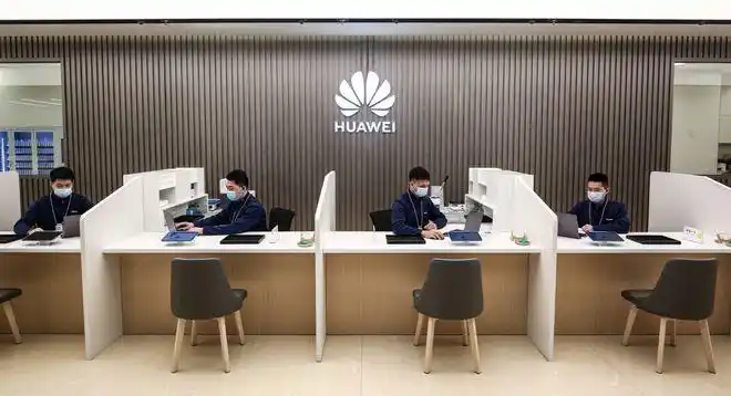 科技赋能华为客户服务中心北京盈科中心正式开业