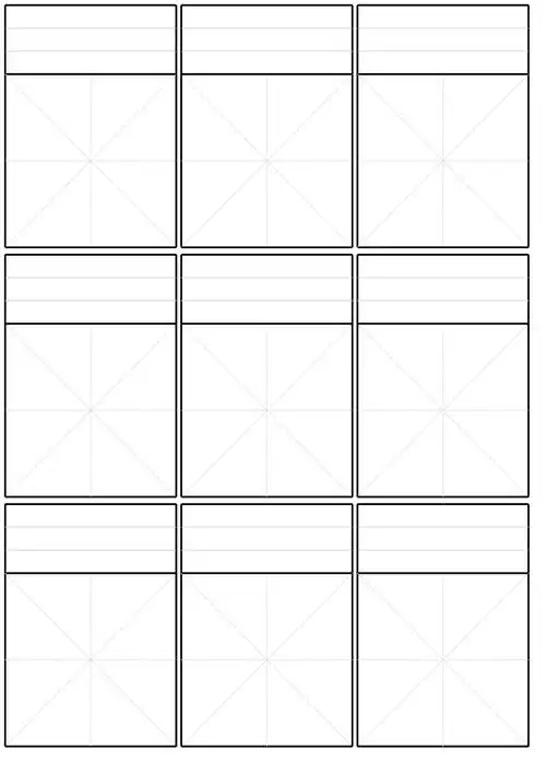 手写空白大田字格模板识字卡模板
