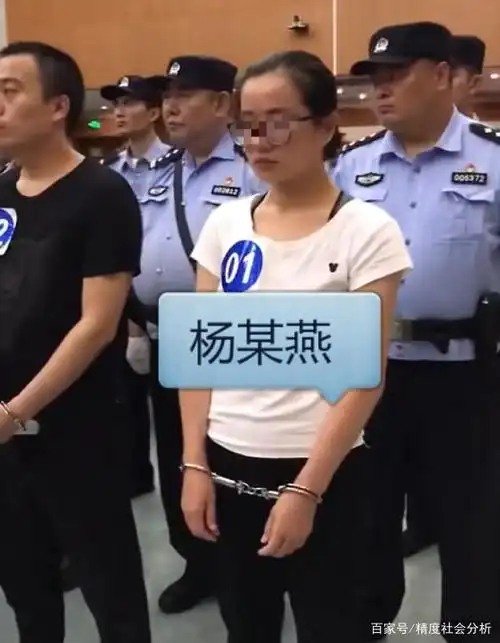 合肥90后涉黑"女大佬"获刑25年,听完宣判后她捂了一下嘴巴