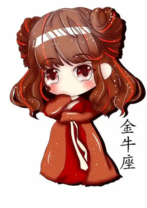 dyq半原创作品汉服女孩之十二星座