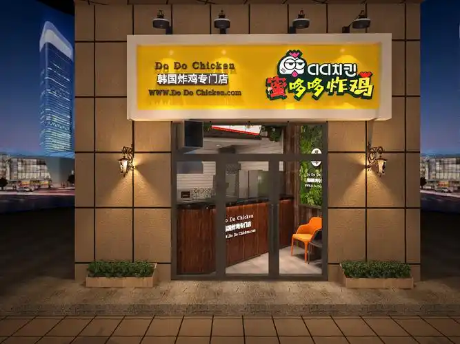 中国炸鸡之新风暴 蜜哆哆炸鸡品牌怎么样