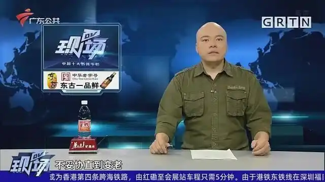 网友整活:陈伟给rng点了一首gala的《追梦赤子心》-直播吧zhibo8.cc