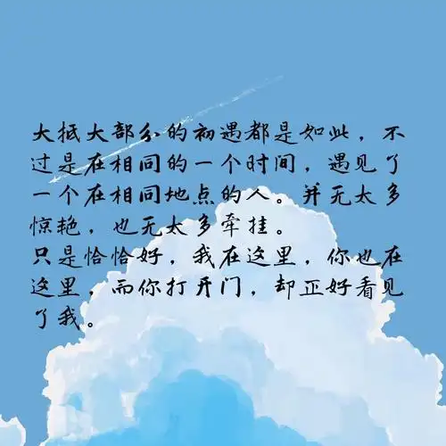 『一段清香云锦秋,双花开处尽风流.