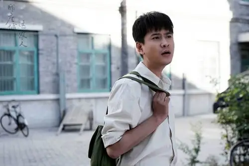 吴迪那座城这家人饰演阳光大男孩纯真恋情令人莞尔