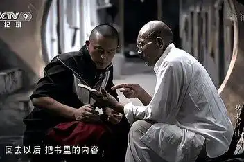 五集大型纪录片《功夫少林》 河南新闻联播 160527_百度视频搜索