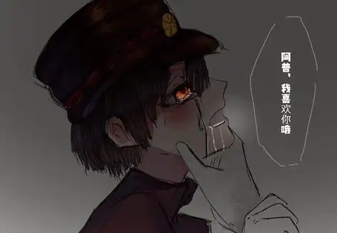 洛兮颜的喜欢 | lofter(乐乎) - 让兴趣,更有趣