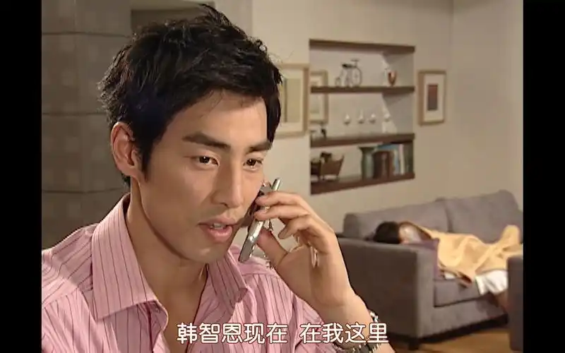 浪漫满屋:金圣洙下定决心,要和rain争夺宋慧乔