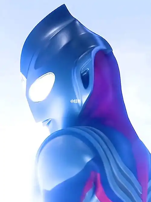 你们喜欢哪位奥特曼的回头杀04