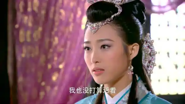 封神英雄榜翠屏为杀申公豹自己竟也喝了毒酒真是最毒妇人心