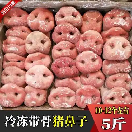 【夏季鞋嘴】-夏季鞋嘴厂家,品牌,图片,热帖-阿里巴巴