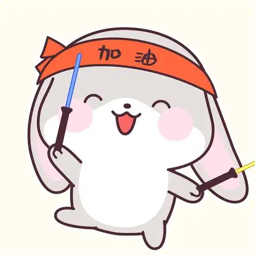 盲盒ip形象企业吉祥物吉祥物可爱治愈萌宠甜兔酱和泥萌兔表情包头像01