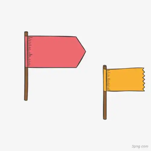 粉色黄色旗子png素材透明免抠图片卡通手绘