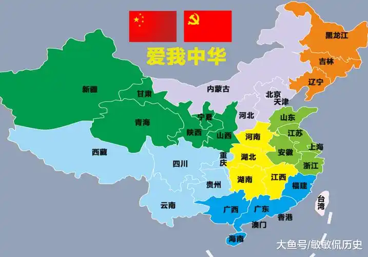 都说中国自古爱好和平, 那么960万平方公里领土是怎么来的?