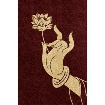 禅意 佛手佛手图片禅意佛手墙贴菩提莲花禅意佛教书法墙贴画客厅卧室