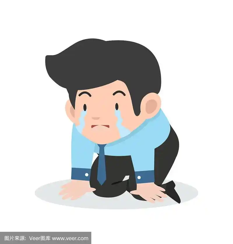 商人哭悲伤的卡通向量