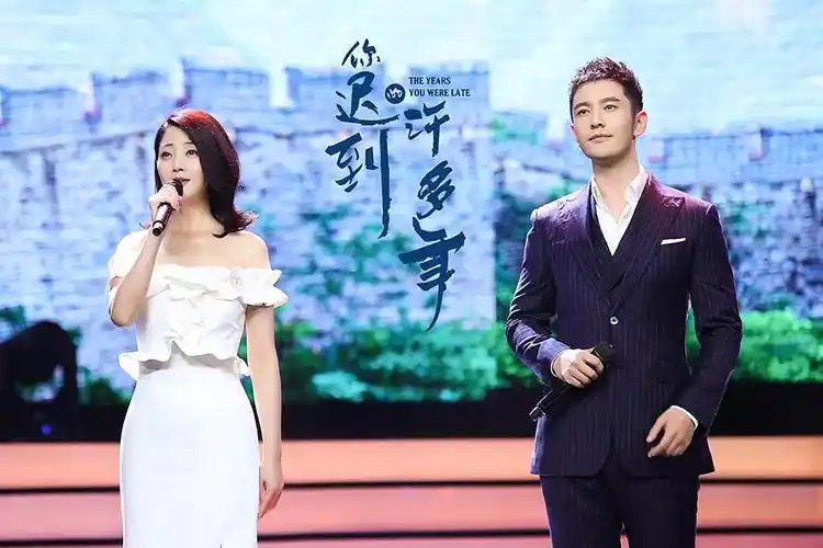 我在磕晓明和殷桃cp不要删我的楼晓明黑就不要进来了黄晓明黑什么就不