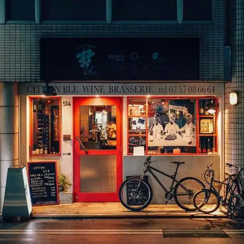 夜间街边的温馨小店inssonokoro67