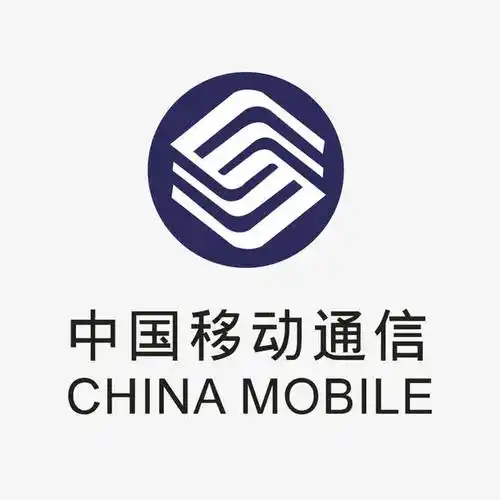 中国移动矢量图标