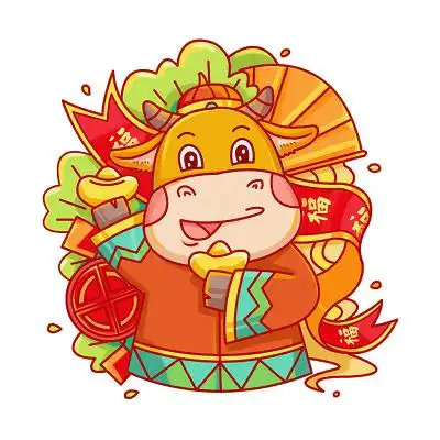 新年卡通可爱春节牛年贺岁手绘原创插画素材