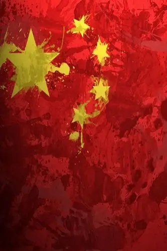 求一张五星红旗的手机壁纸---------!