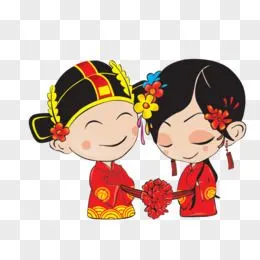 卡通新郎新娘