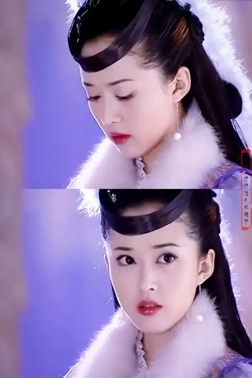 《宝莲灯》【嫦娥】颜丹晨 - 堆糖,美图壁纸兴趣社区