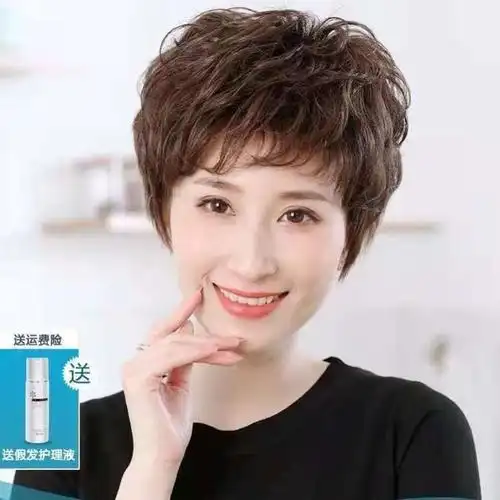 老人假发女奶奶雅百年中老年新款短卷发短发妈妈整顶套蓬松自然