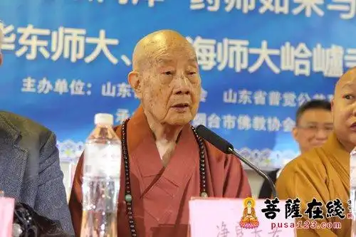 台湾中国佛教会名誉会长,世界佛教僧伽会副会长净良长老致辞