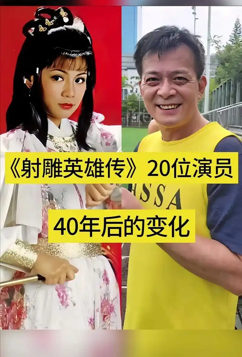 80年代的电视剧,首播那年我刚出生.#一代人的回忆 - 抖音