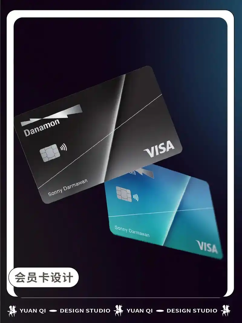 高端会员卡质感卡片设计